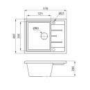 Мойка кухонная БелЭворс MILA  белый в компл. с сифоном