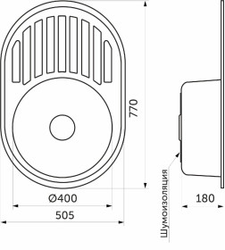 Мойка из нержавеющей стали AKS матовый 7750 0,8 мм.