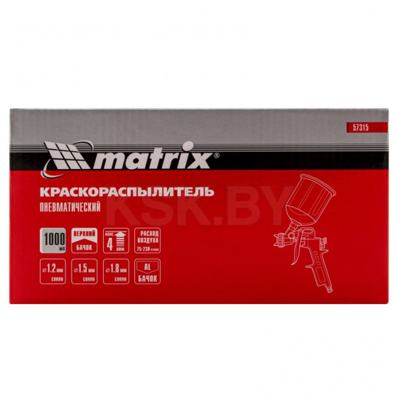 Краскораспылитель пневматический с верхним бачком 1,0 л Matrix 57315 (57315) 