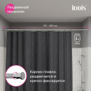 Карниз для ванной комнаты IDDIS Elegante RSC0120i14 (RSC0120i14) 