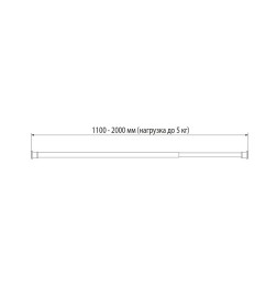 Карниз для ванной комнаты IDDIS Elegante RSC0120i14