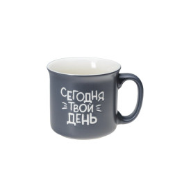 Кружка керамическая 550 мл GB216-SU2706-2