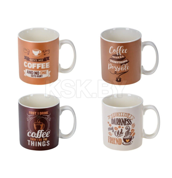 Кружка фарфоровая 580 мл BB102410 (BB102410) 