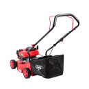 Газонокосилка бензиновая ELITECH ГБ 2539Т (E1601.011.00) (205397) 