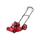 Газонокосилка бензиновая ELITECH ГБ 2651 (E1601.014.00) (205400) 