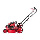 Газонокосилка бензиновая ELITECH ГБ 2651 (E1601.014.00) (205400) 