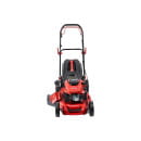 Газонокосилка бензиновая ELITECH ГБ 3851ТС (E1601.016.00) (205402) 