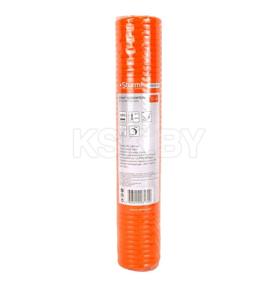 Шланг для компрессора 5х8 мм 10 м (13 Bar) Sturm! 1700-01-10 (1700-01-10) 