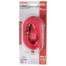 Стяжка груза  4м 0,8т SKYWAY 25мм с храповым механизмом в блистере (S03601012) 