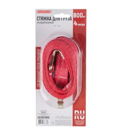 Стяжка груза  4м 0,8т SKYWAY 25мм с храповым механизмом в блистере