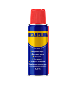 Вездешка (100 мл. SPRAY)