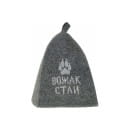 Шапка для бани "Вожак стаи", войлок серый Добропаровъ  (2518154/Б40102) 
