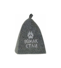 Шапка для бани "Вожак стаи", войлок серый Добропаровъ 