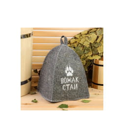 Шапка для бани "Вожак стаи", войлок серый Добропаровъ 