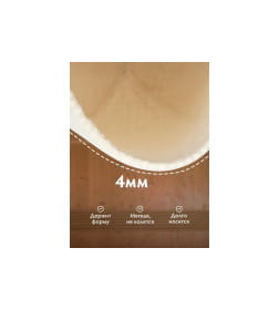 Шапка для бани и сауны "Я люблю Беларусь" войлок Банные штучки