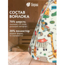 Шапка для бани и сауны детская "Супер герои" войлок Банные штучки (41487) 