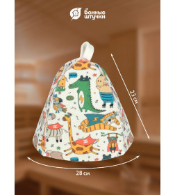 Шапка для бани и сауны детская "Супер герои" войлок Банные штучки