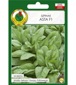 Шпинат Аста F1 10г. "PNOS