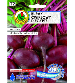 Свекла Египетская на ленте с гидрогелем 6м. (семена) "PNOS