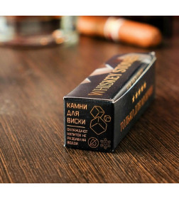 Камни для виски Whiskey stones, (4 шт) натуральный стеатит