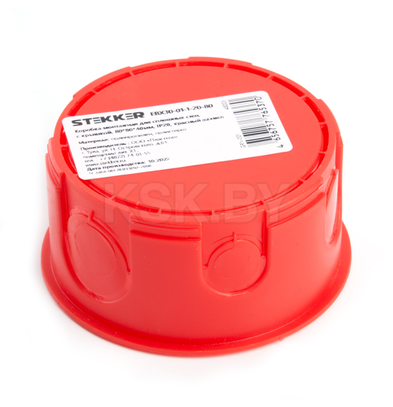 Коробка развет. для сплошных стен 80х40мм IP20 EBX30-01-1-20-80 Stekker (49003) 