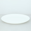 Тарелка обеденная "Diwali" 27 см LUMINARC D7360 (94356) N3604 (38026) 