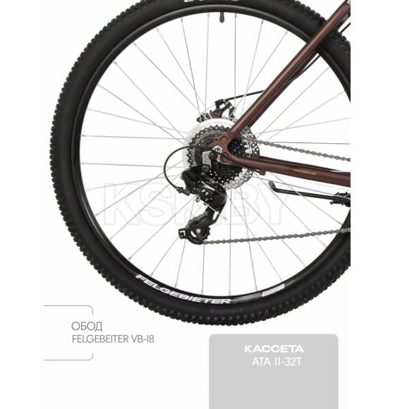 Велосипед FOXX 29" ATLANTIC красный, алюминий, размер 22 (173947 29AHD.ATLANTIC.22RD5) 