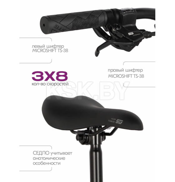 Велосипед FOXX 29" ATLANTIC красный, алюминий, размер 22 (173947 29AHD.ATLANTIC.22RD5) 