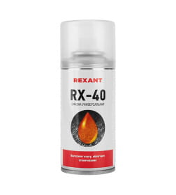 Смазка универсальная RX-40 (аналог WD-40) 210 мл REXANT 85-0010