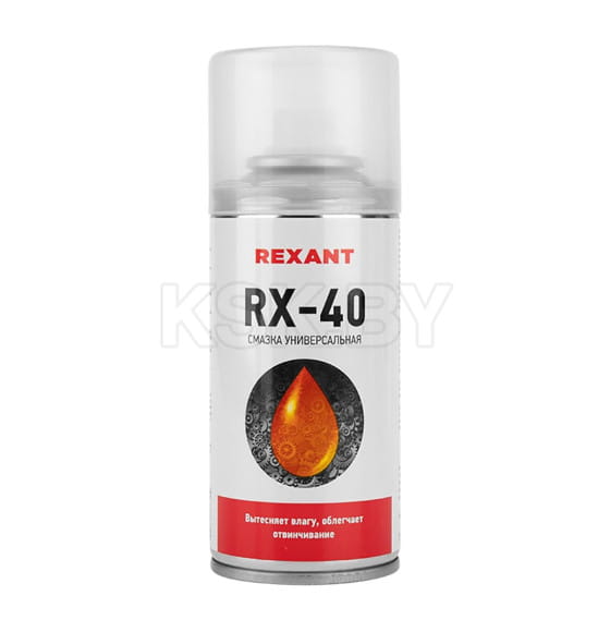 Смазка универсальная RX-40 (аналог WD-40) 210 мл REXANT 85-0010 (85-0010) 