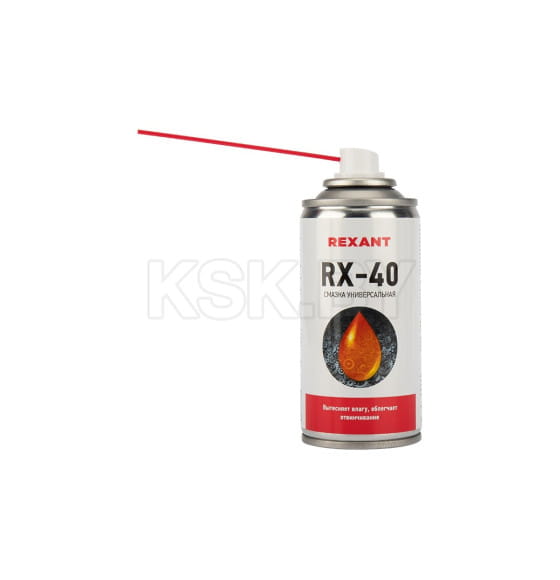 Смазка универсальная RX-40 (аналог WD-40) 210 мл REXANT 85-0010 (85-0010) 