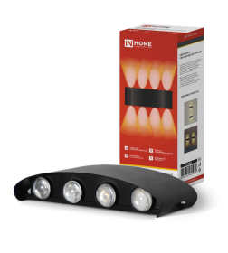 Светильник уличный светодиодный ДБУ TWIN-10B 10Вт 3000К IP54 черный IN HOME 4690612051970