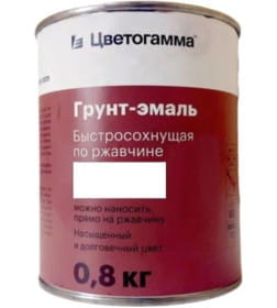 Грунт-эмаль быстросохнущая Цветогамма белая 0,8 кг