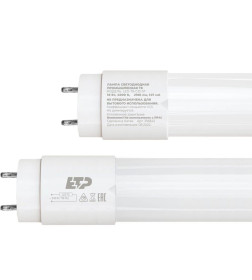 Лампа светодиод. LED-T8-G13-ST 18W 4000K ETP