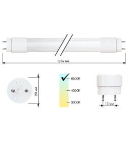 Лампа светодиод. LED-T8-G13-ST 18W 6500K ETP