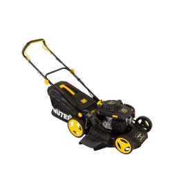 Газонокосилка бензиновая Huter GLM-7.0 SL