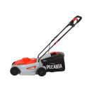 Газонокосилка электрическая Ресанта КР-1200 ЭП (70/4/15) 
