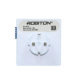 Таймер ROBITON ME-02 БЛ7792