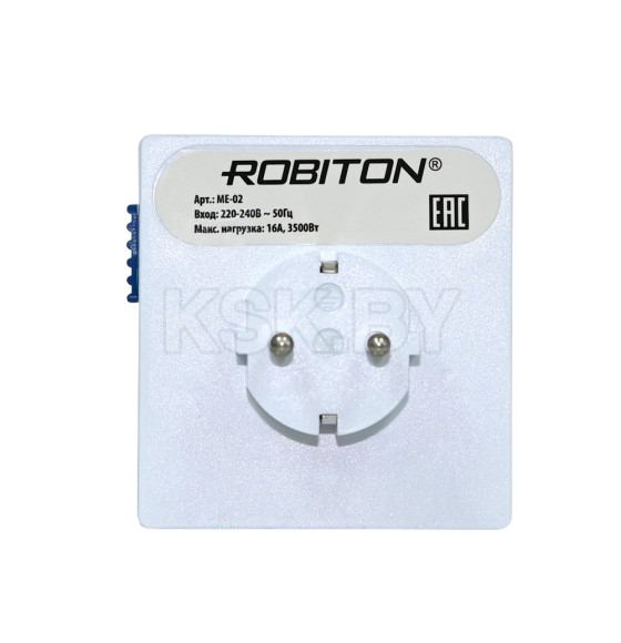 Таймер ROBITON ME-02 БЛ7792 (БЛ7792) 