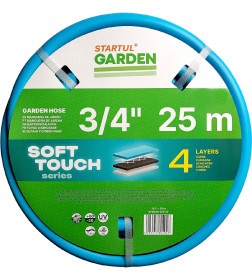 Шланг поливочный 3/4" 25м STARTUL GARDEN ST6040-3/4-25