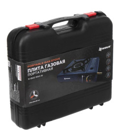 Плита газовая портат. в кейсе, горелка керамическая, с переходником (N-BDZ-155C-B) NISUS