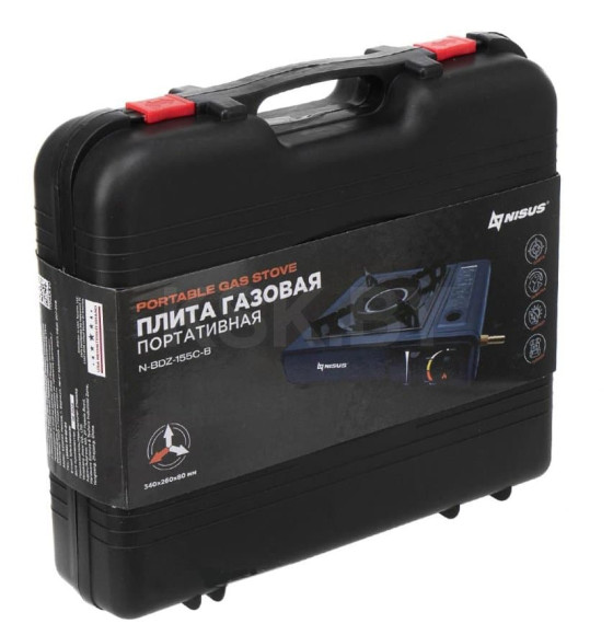 Плита газовая портат. в кейсе, горелка керамическая, с переходником (N-BDZ-155C-B) NISUS (N-BDZ-155C-B) 