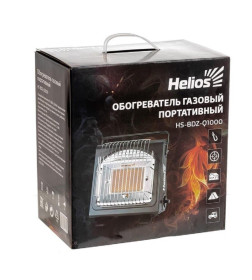 Обогреватель газовый портативный с подогревом баллона (HS-BDZ-Q1000) Helios