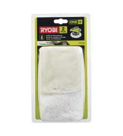 Набор полировальных кругов RYOBI RAK2BB 5132002786