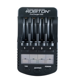 Зарядное устройство с дисплеем ROBITON ProCharger1000 БЛ11673