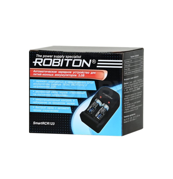 Зарядное устройство ROBITON SmartRCR123 БЛ13024 (БЛ13024) 