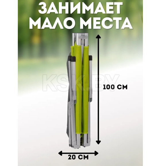 Кровать походная (HS-BD-171G) Helios (HS-BD-171G) 