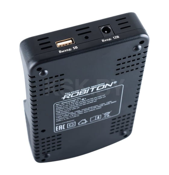 Зарядное устройство с дисплеем ROBITON MasterCharger Pro БЛ13613 (БЛ13613) 