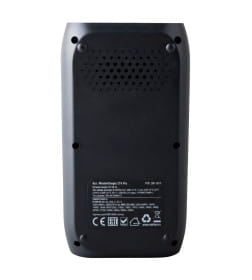 Зарядное устройство ROBITON MasterCharger 2T4 Pro БЛ17040