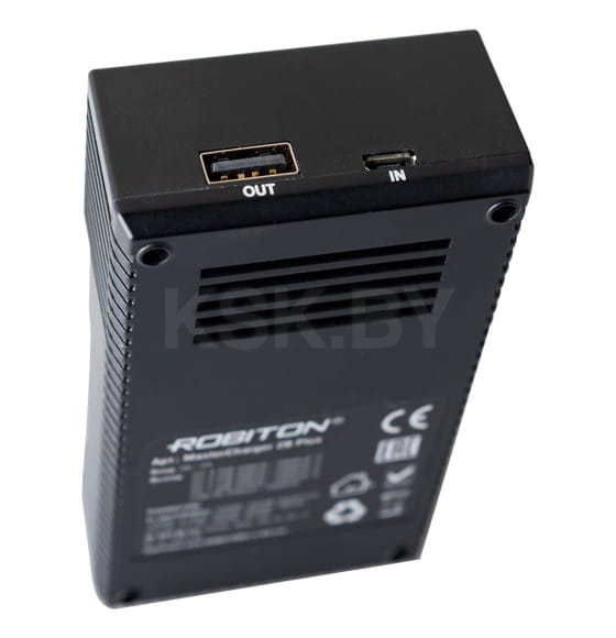 Зарядное устройство ROBITON MasterCharger 2B Plus БЛ17771 (БЛ17771) 